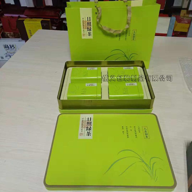 高档绿色茶叶铁盒包装含手提袋礼品盒厂家供应订做示例图5
