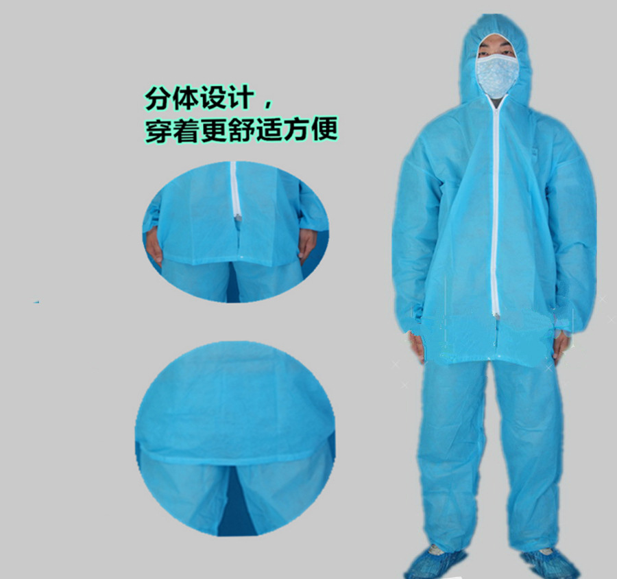 蓝色防护服 一次性防护服 无纺布防护服 覆膜无纺布加厚防护服示例图7