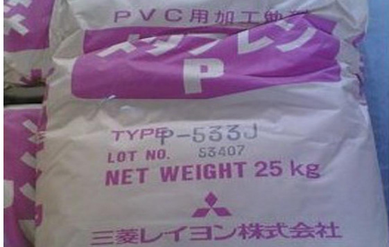 原装出售  日本三菱丽阳P533JPVC发泡调节剂加工助剂发泡均匀