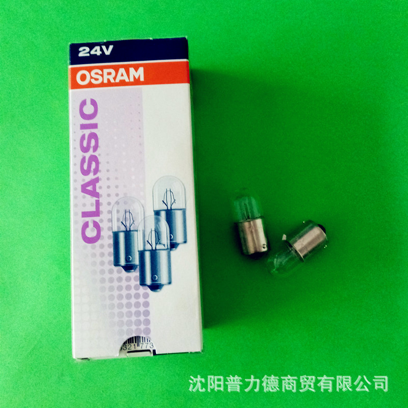 原装OSRAM/欧司朗 汽车用小灯泡 指示灯泡 5637 24V 10W示例图3