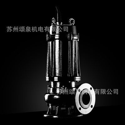 杭州南方排污泵WQ10-10-0.75潜水泵水池循环泵