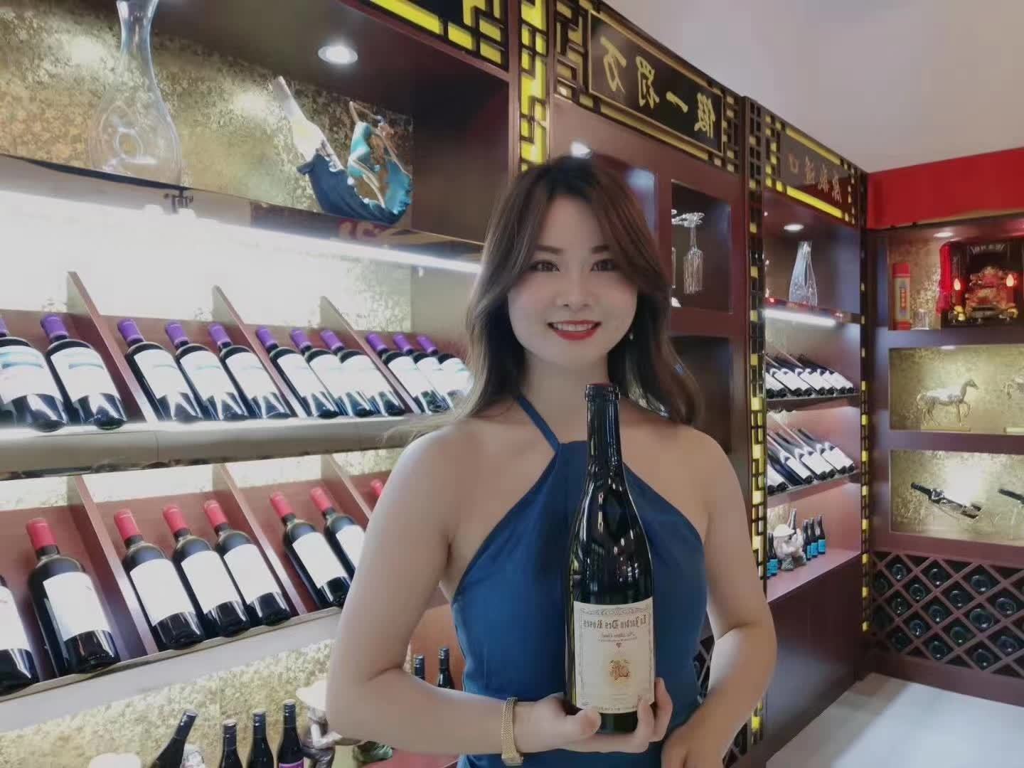 上海万耀法国AOC级别白马康帝系列玫瑰园赤霞珠混酿红酒葡萄酒网红选品货源