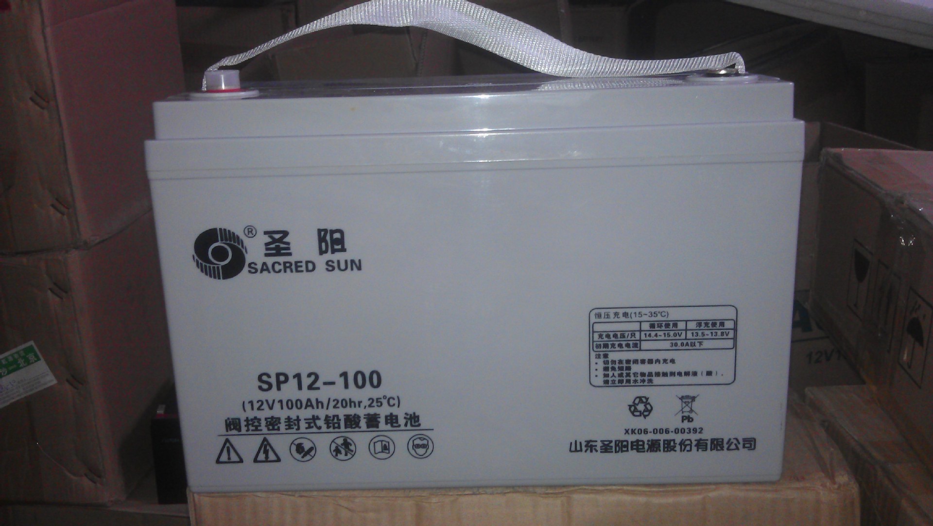 曲阜圣阳蓄电池12V24AH sp12-24免维护蓄电池价格示例图5