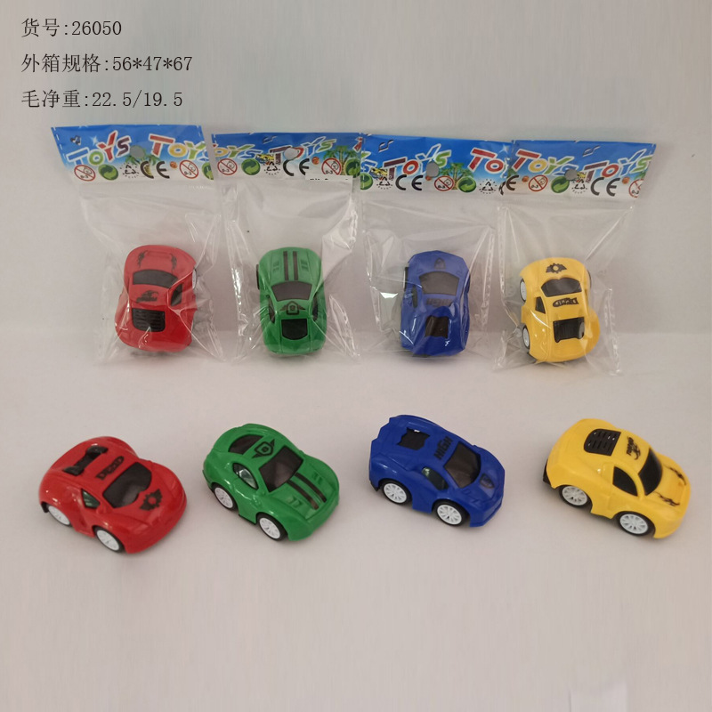 直销Q版圆印回力汽车小玩具 儿童回力小汽车赛车总动员玩具小模型示例图11