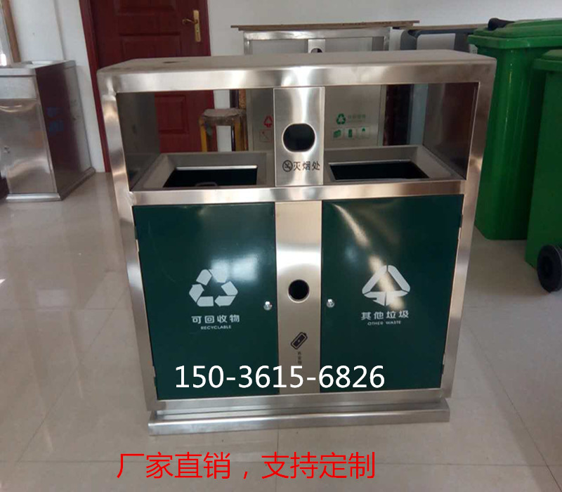 室外分类双桶垃圾桶 久远不锈钢环卫垃圾箱 果皮箱定制