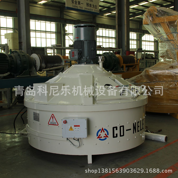 科尼乐CMP750立轴行星式搅拌机厂家   混凝土搅拌机型号示例图1