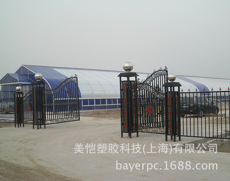 上海地区二层中空阳光板厂家透明10mm耐力板锁扣板车棚雨棚配件示例图143