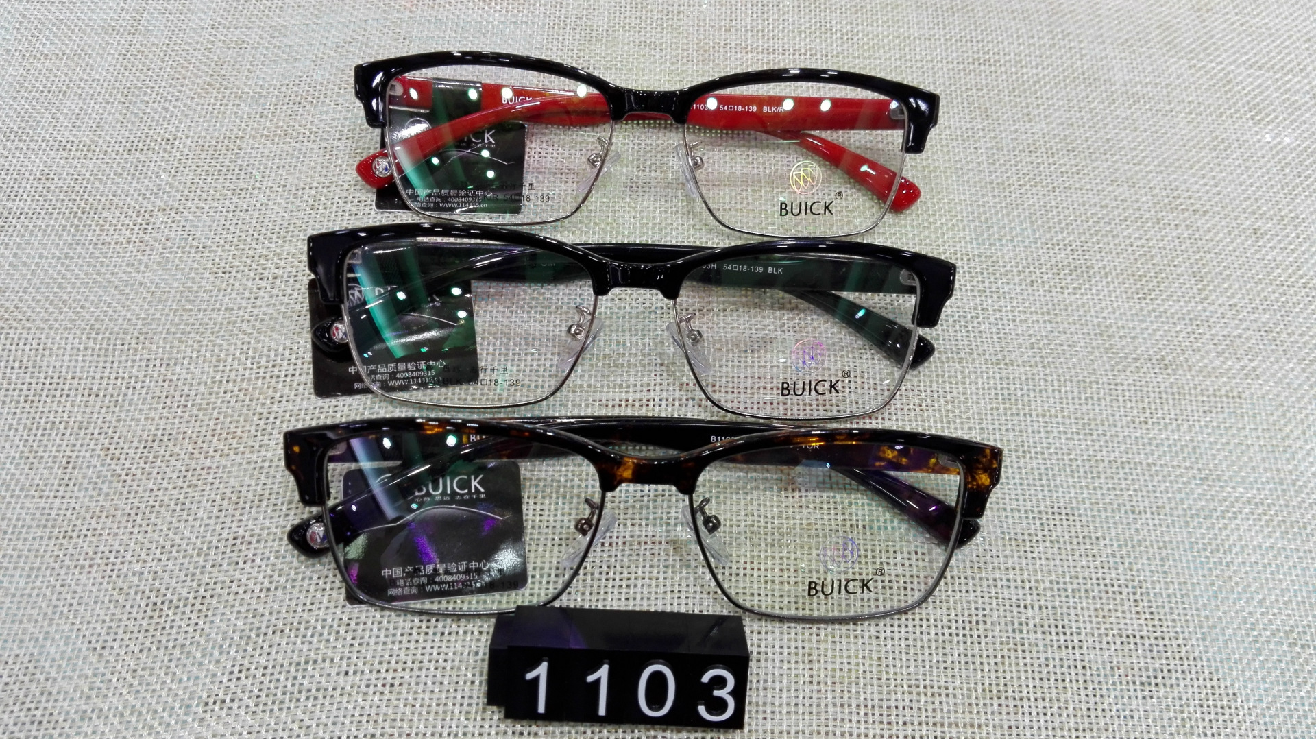 买10送1 批发别克品牌近视眼镜框男女全框百搭时尚超轻TR90眼镜架示例图9