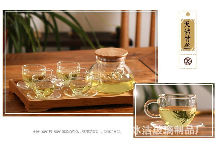 批发供应耐高温玻璃茶壶北欧风格竹盖带过滤煮茶泡茶壶功夫茶具示例图7