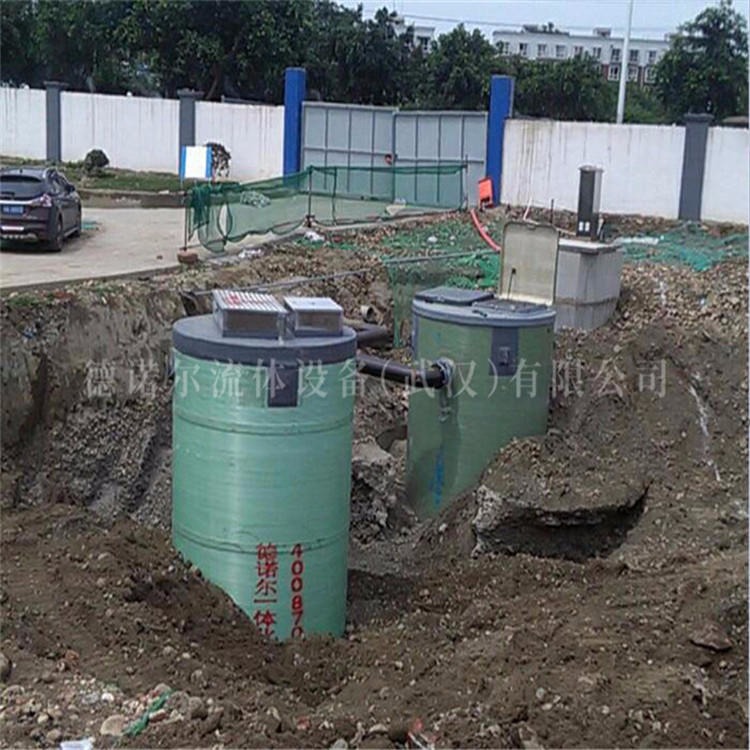 北京一体化污水提升泵站 建筑楼宇给排水 不锈钢_德诺尔DNRP