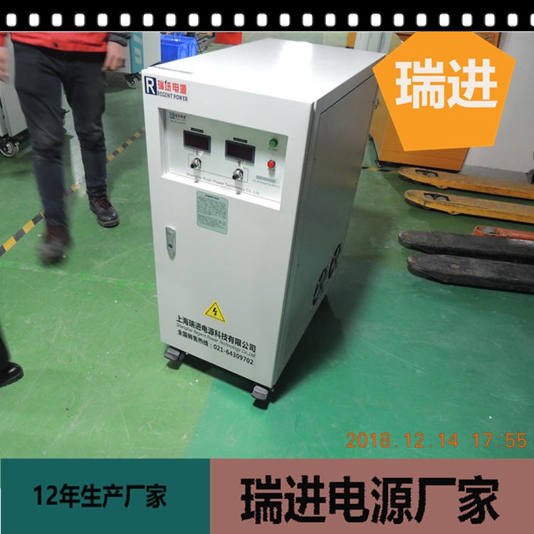 直流稳压电源 30V100A北京可调升压电源规格 测试DC专用设备ruijin瑞进