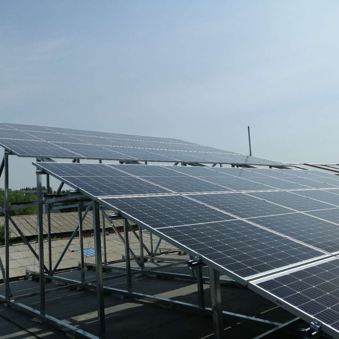 太阳能发电 光伏发电  沈阳筑丰科技 分布式光伏项目开发 工商业屋顶光伏 地面光伏