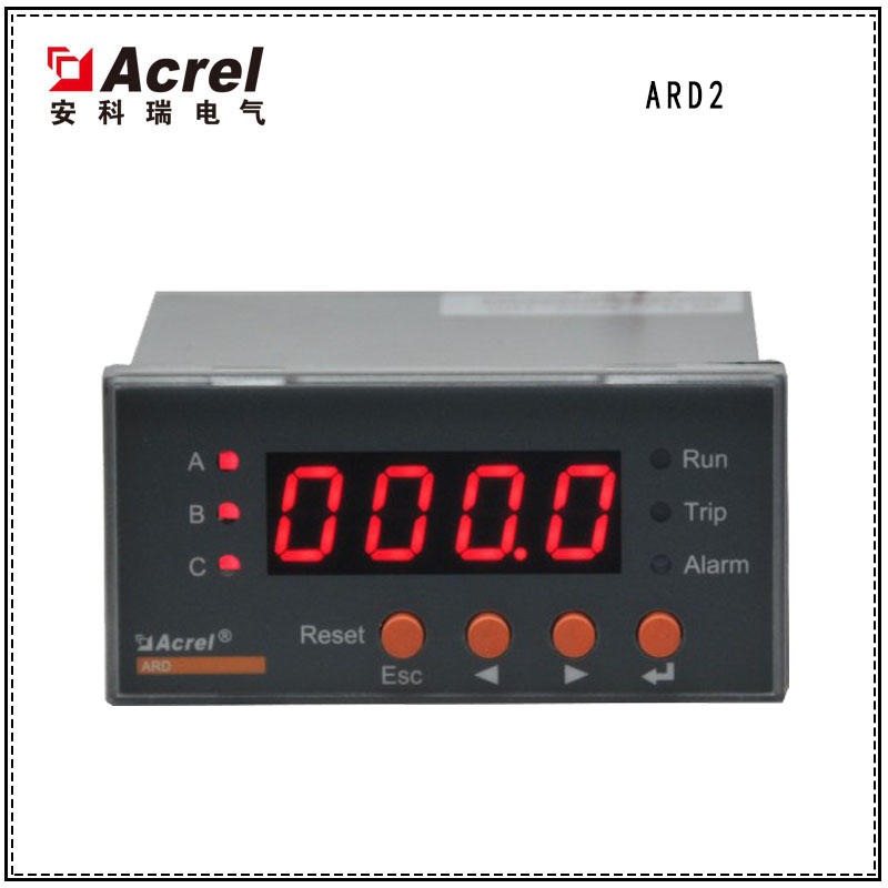 安科瑞低压电动机保护器ARD2