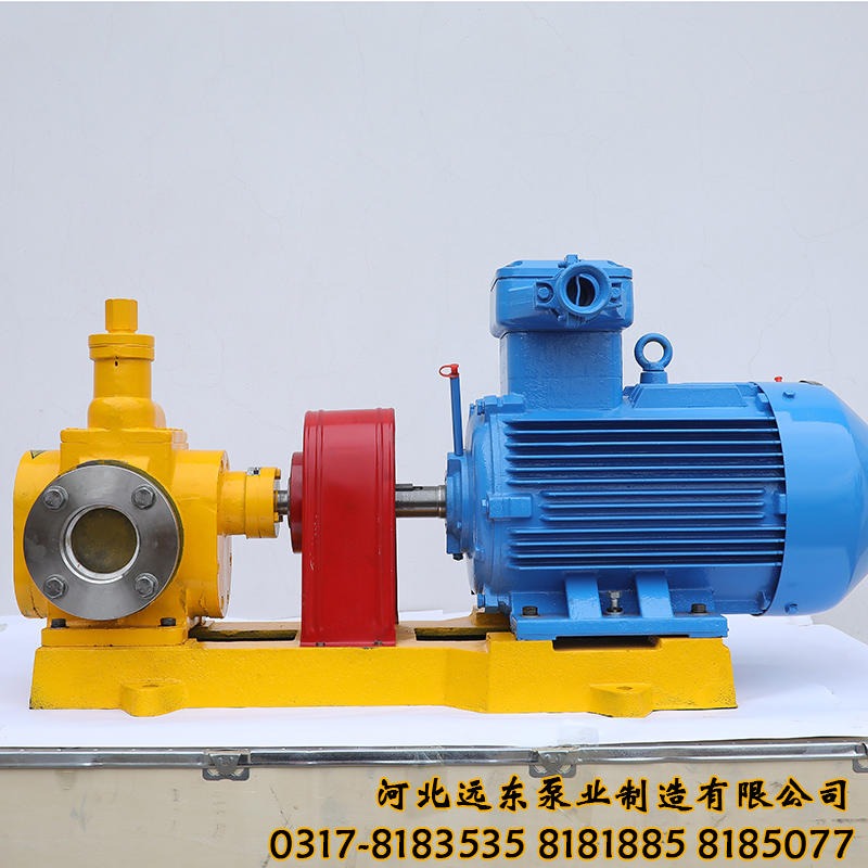 泊远东-供应输油泵用YCB0.6/0.6齿轮泵 可输送汽轮机油 可做增压泵 另有精铸材质图片