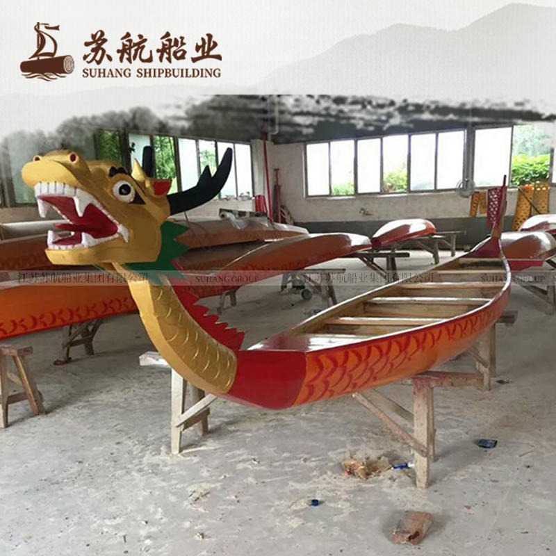 龙舟船生产厂家木质龙舟玻璃钢龙舟船小龙舟船苏航定制