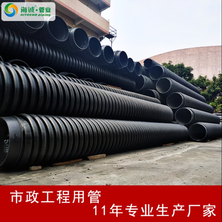 海诚管道 HDPE缠绕结构壁管C型管 生产厂家克拉管C型图片