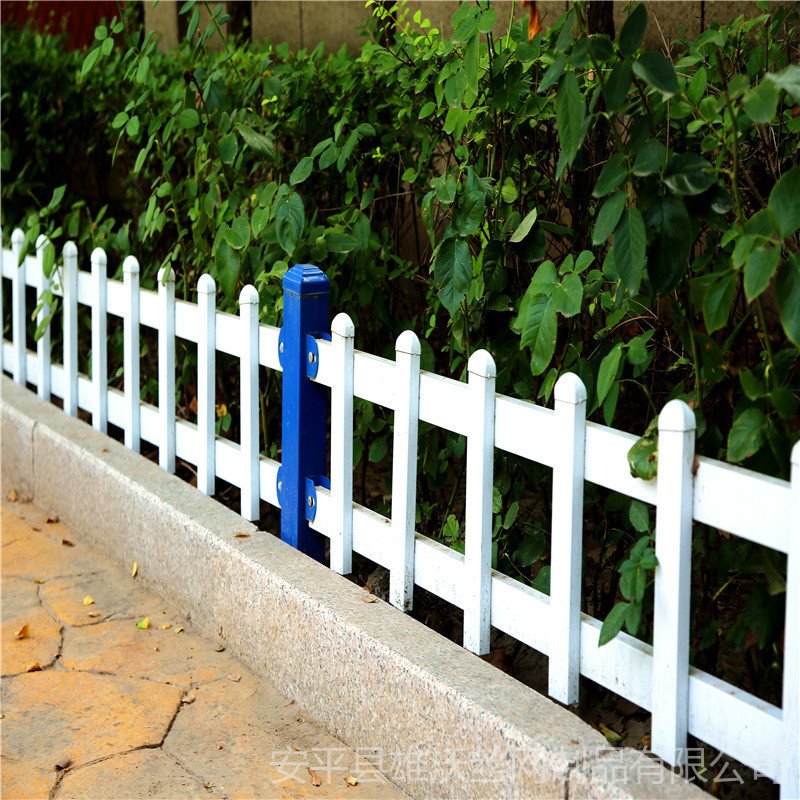 雄沃xw01送立柱栅栏围栏pvc塑钢护栏围墙围栏户外小区庭院花园绿化带栏杆学校草坪防护栏