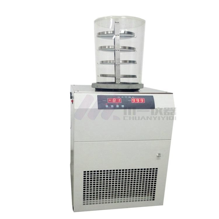 河南 低温冷冻干燥机 FD-1A-80  实验室冻干设备