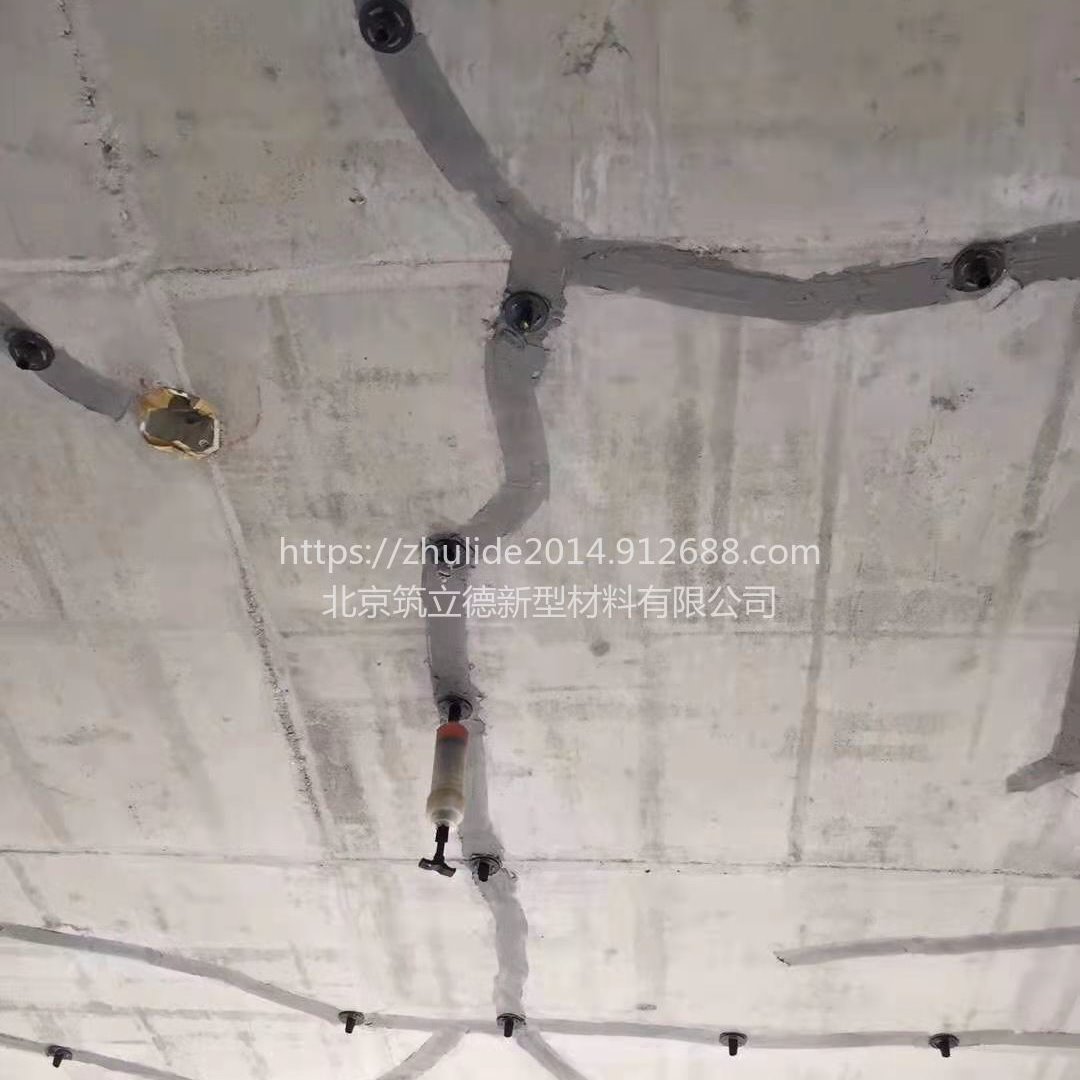北京灌缝胶厂家  混凝土裂缝修补胶  环氧树脂灌缝胶图片