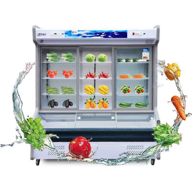 欧驰宝2米点菜柜麻辣烫立式熟食展示柜冰柜饮料柜商用冷柜918升 LCD-2000