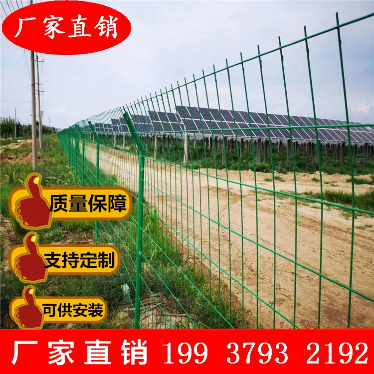 河南公路双边丝护栏网 厂区安全护栏网双边护栏网 高速路护栏网生产工厂 格拉瑞斯