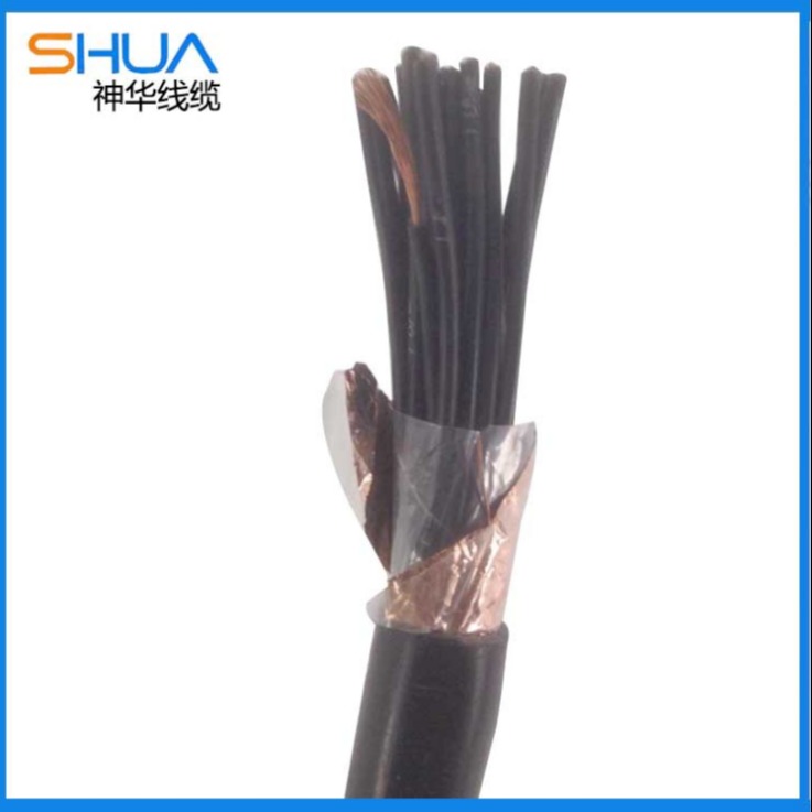 神华厂家直销 生产补偿线缆电缆 各种规格补偿电缆 质量保证