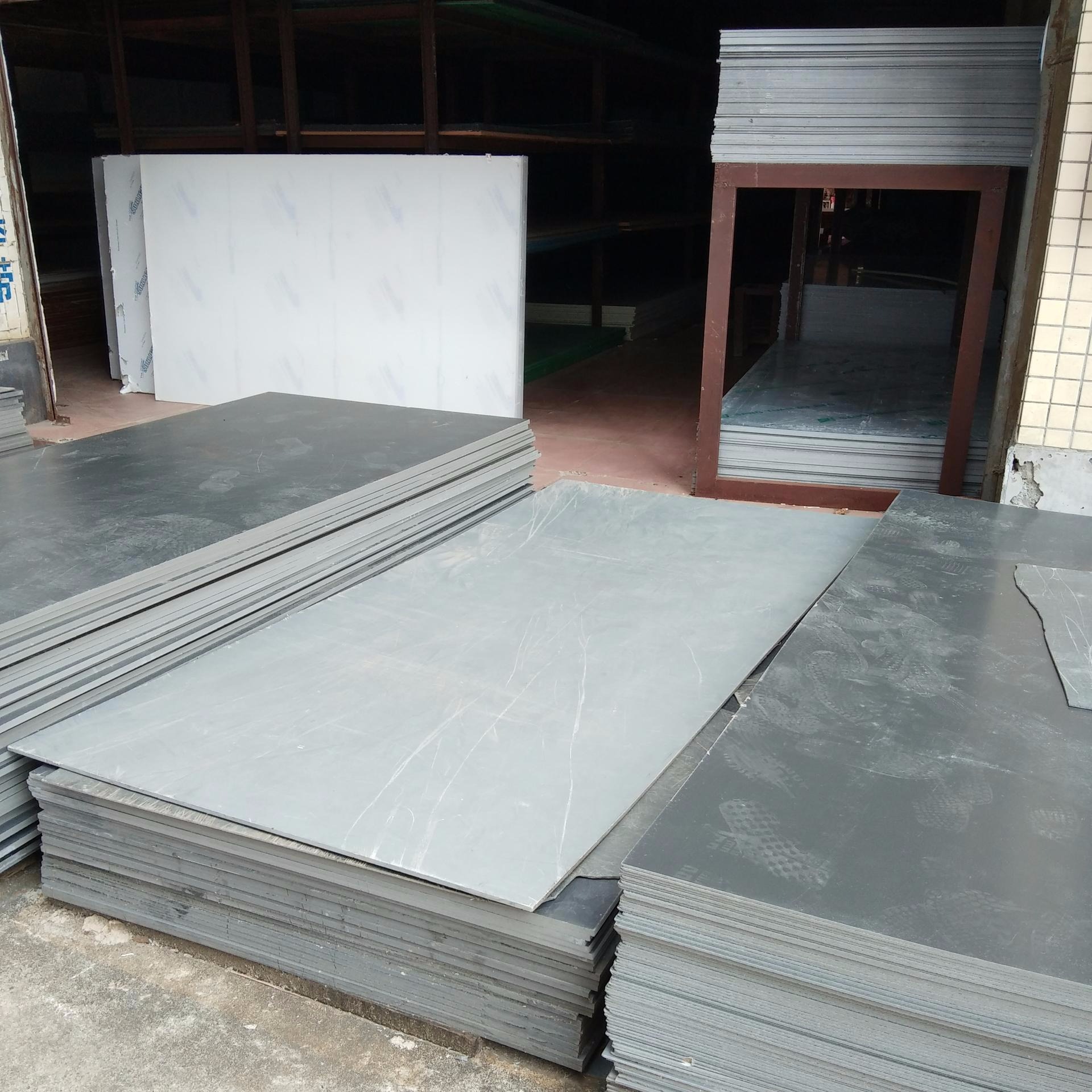 广州PVC板 惠州PVC硬板 PVC灰色板 PVC黑色板图片
