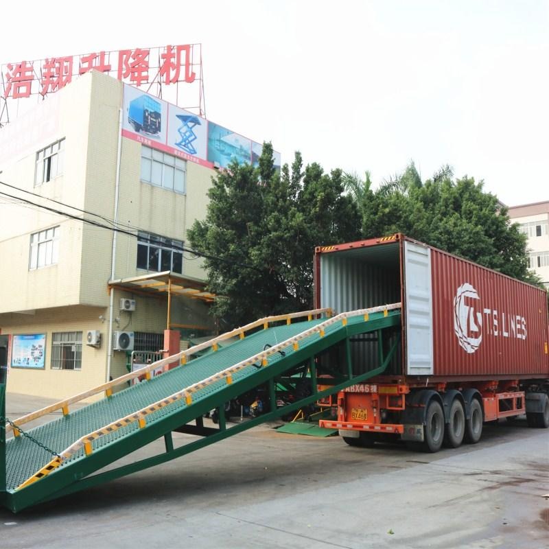 浩翔液压登车桥 工厂移动式卸货平台 广州10吨移动液压卸货登车桥