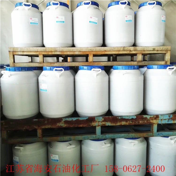 海石花蓖麻油磷酸酯 皮革加脂剂 磷酸酯厂家