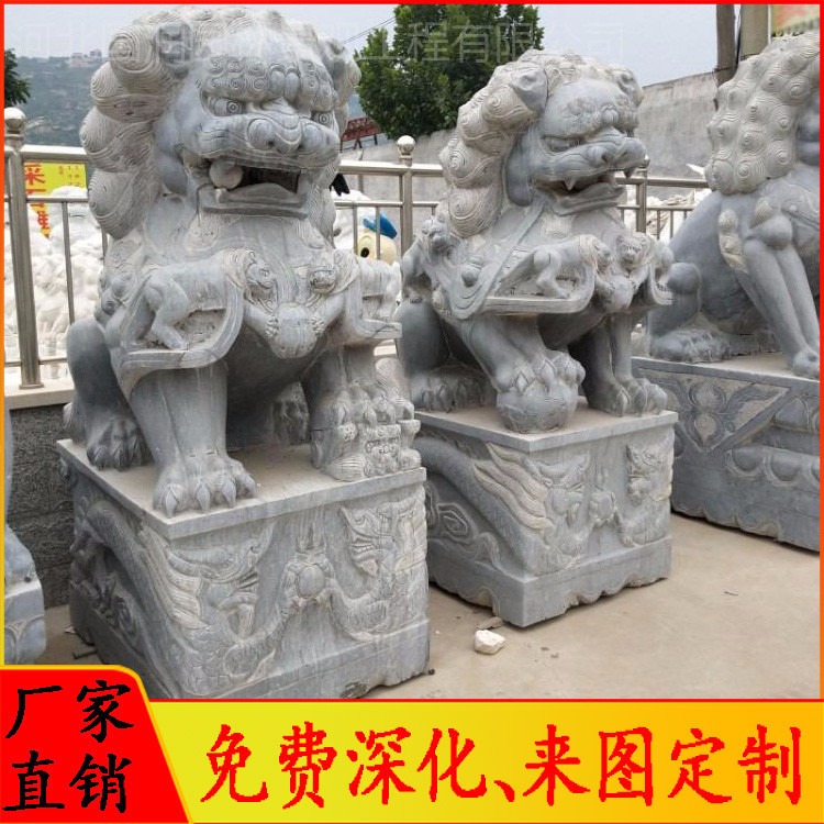 厂家精品热销 石雕狮子 各种动物石雕石狮子 定制小型石雕狮子 怪工匠