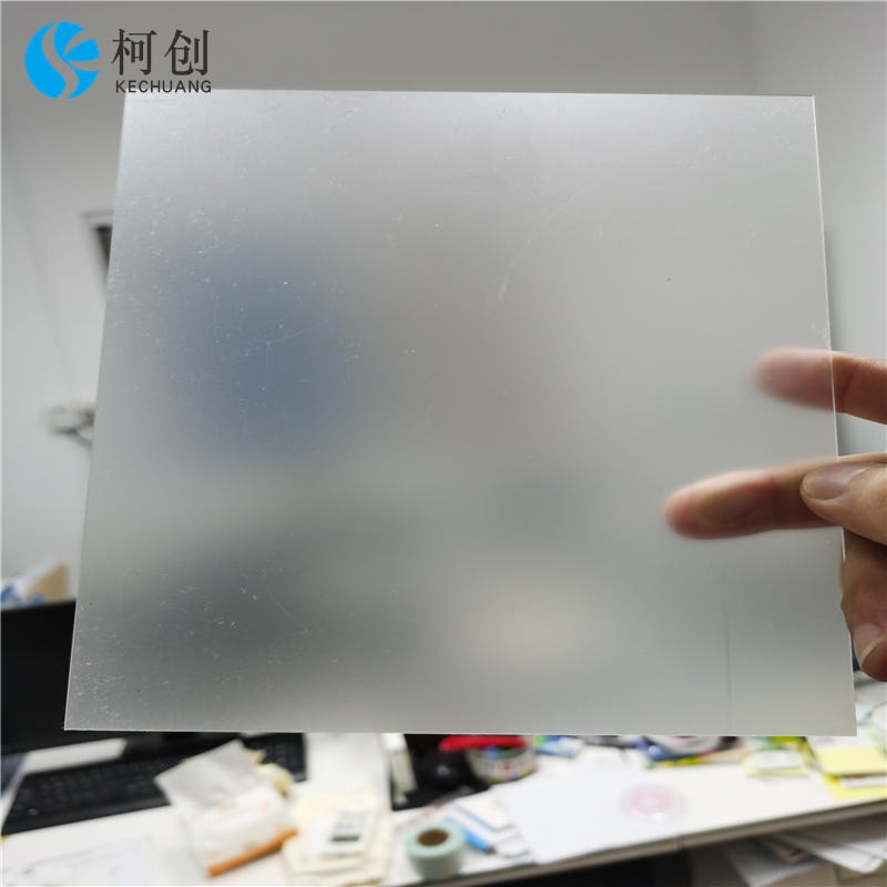 高透明PC聚碳酸酯片材 耐高温PC塑料板 透明磨砂PC卷材 树脂垫片耐力板宝鸡