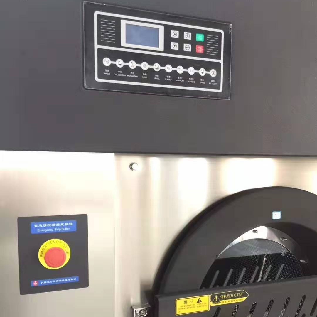 桓宇大型水洗机 XGQ-50F洗涤设备 来宾医用洗衣机 内外笼不锈钢材质
