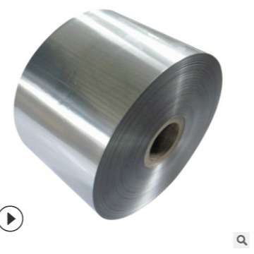 晟宏铝业供应1060普通纯铝卷 3003铝锰合金铝卷