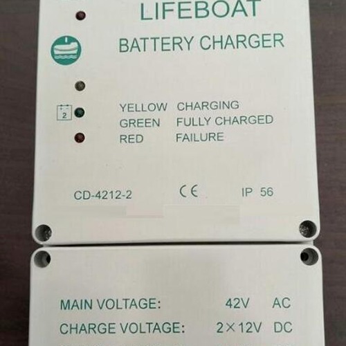 FF救生艇蓄电池充电器 型号:WH220-CD-4212-2  库号：M365673 中西