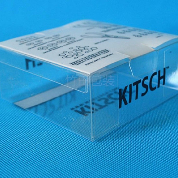 青岛厂家 pvc透明塑料包装盒 环保彩印通用胶盒 可定制