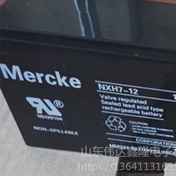 NXH12-12促销报价NXH12-12/12V12AH价格Mercke蓄电池现货供应