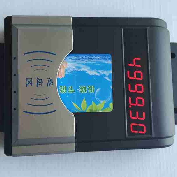 兴天下HF-660刷卡水控机 水控刷卡机 热水刷卡控水机