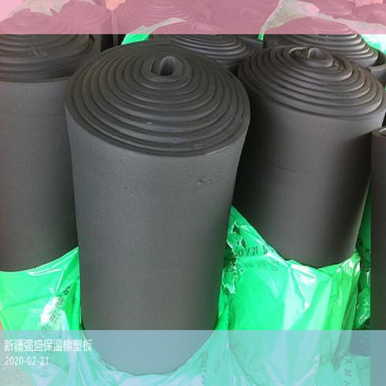 塔城市橡塑保温管 铝箔复合橡塑板 铝箔橡塑管 柔性保冷材料橡塑板 厂家出售