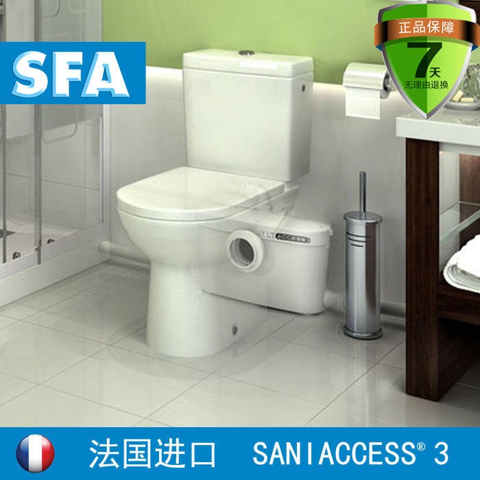法国SFA污水提升器升利达3SANIACCESS-3厨房提升泵排污泵上海SFA污水处理器地下室马桶污水提升泵家用提升设备