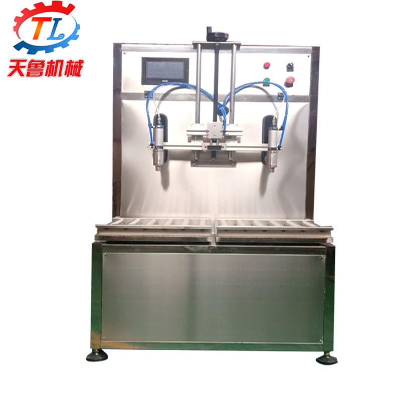 天鲁 TLCG-2 称重护理液灌装机 防冻液灌装机