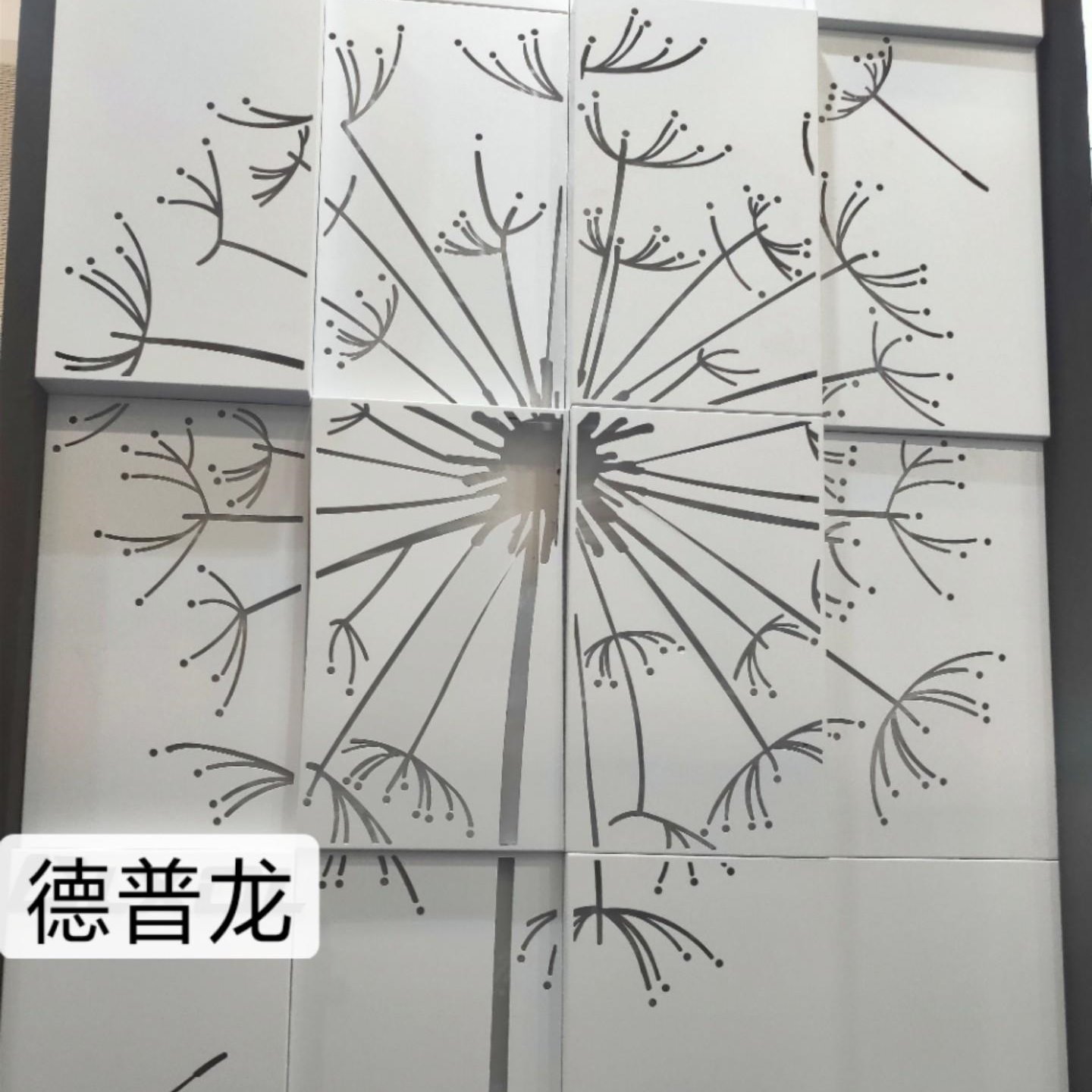 办公楼温馨一处白色蒲公英雕刻铝单板墙面装饰   美轮美奂铝单板创意设计  造型铝单板定制厂家