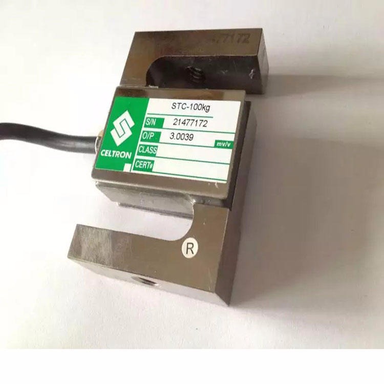KELN 徐州科霖s型拉式配料秤称重传感器 S型给煤机传感器批发厂家 现货
