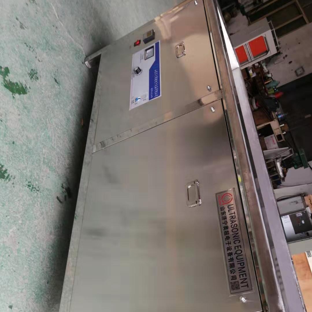 奥超 JA-5碳氢超声波清洗机 工业半自动超声波清洗机 多槽环保超声波清洗机 山东厂家定做图片