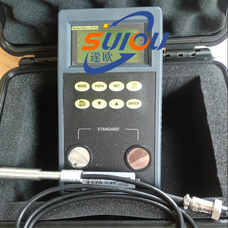SP10A铁素体测量仪 不锈钢母材和焊缝铁素体含量定量检测仪