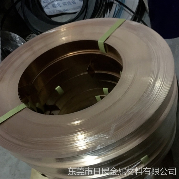 广东现货0.1mm厚度磷铜带 铜箔卷QSn8-0.3铜片铜带材图片