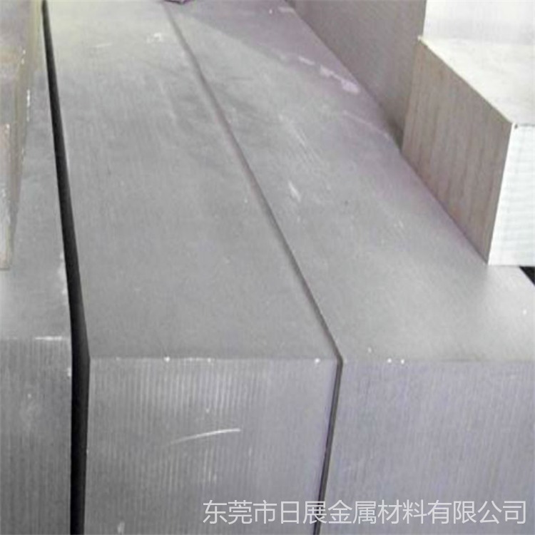广东现货AZ31B镁合金 AZ91D镁合金板材 光料精料高硬厚可定制加工