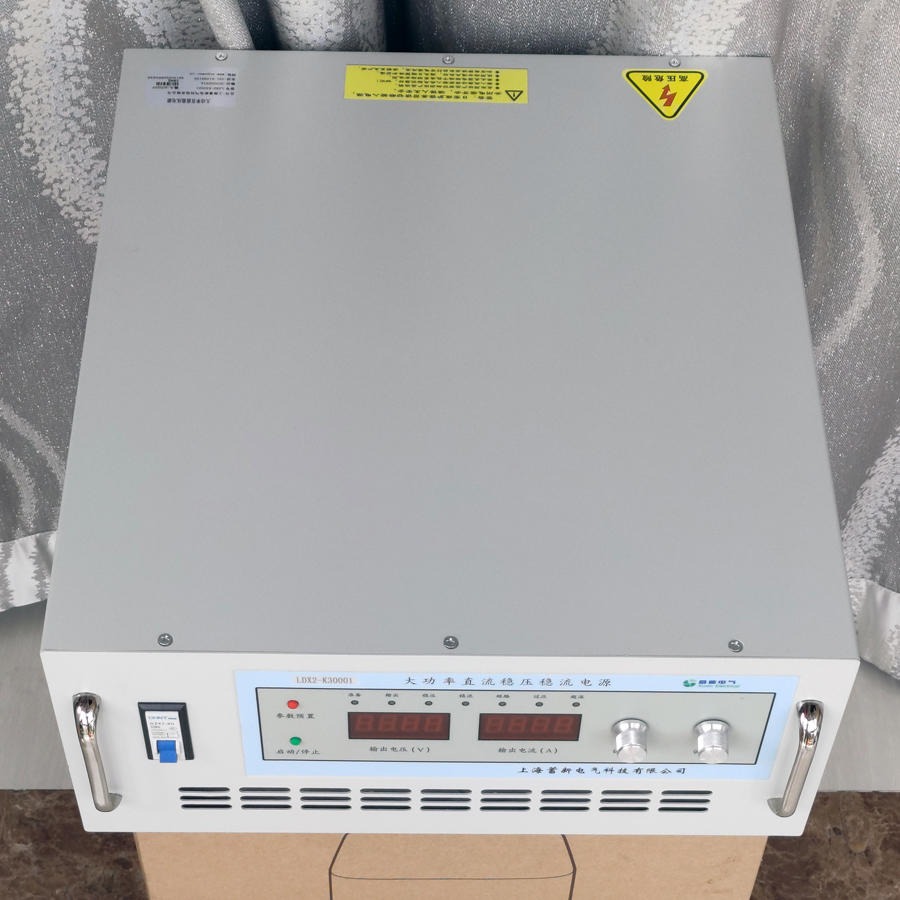 蓄新厂家 12V450A双脉冲电解水电源 大功率直流电源12V 欢迎来电咨询
