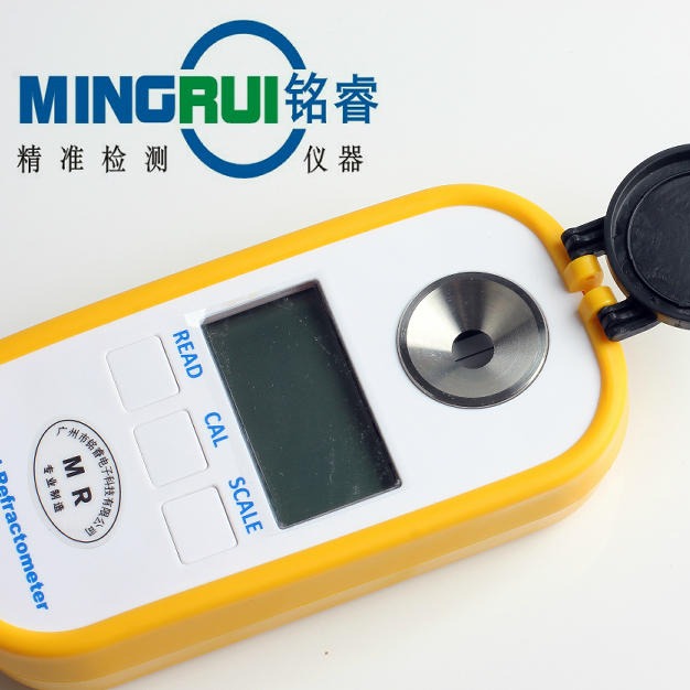 铭睿MR-CDD603数显丙二醇醇浓度计丙二醇测量仪