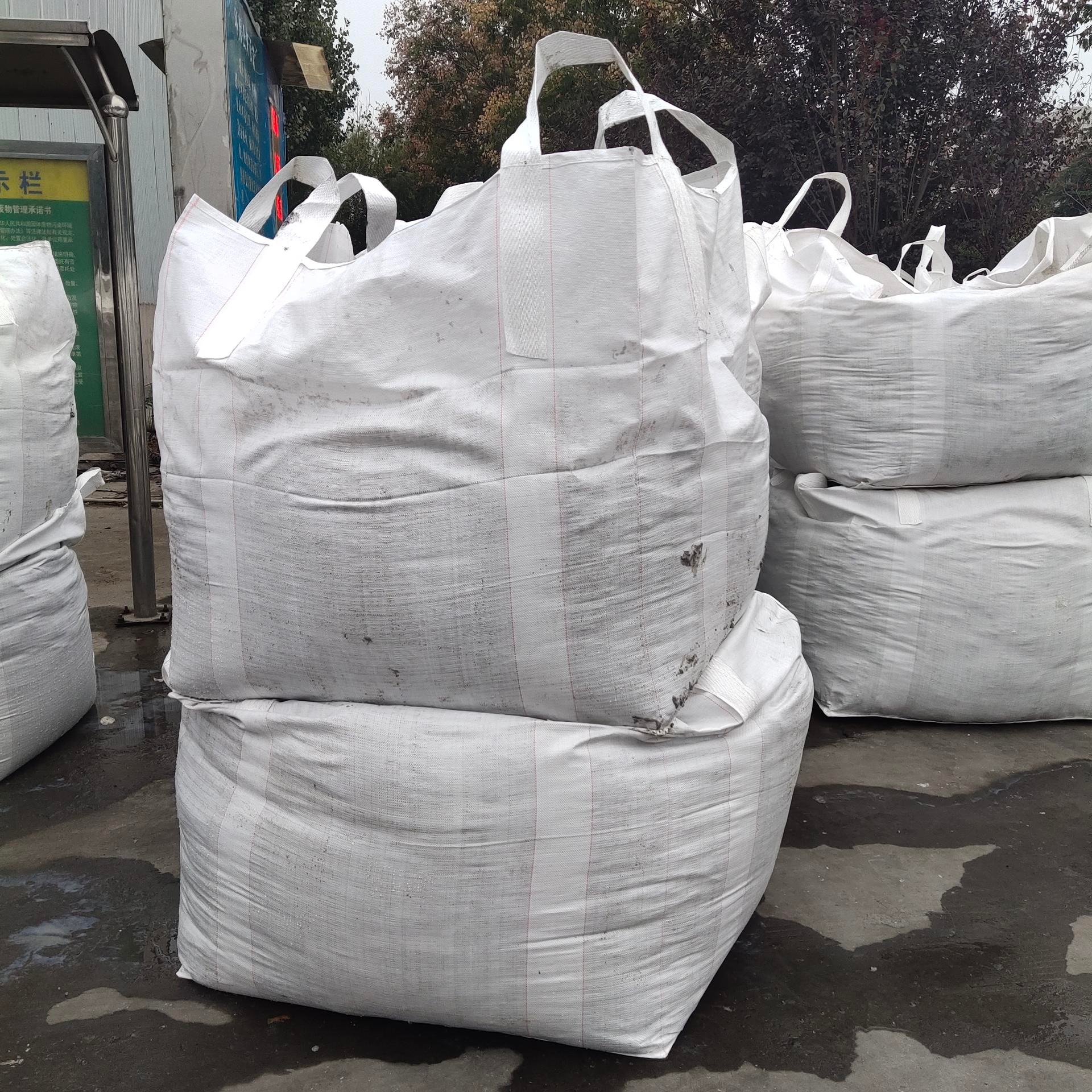 江苏吨袋厂家 化工吨袋定制 吨袋货架供应 编织吨袋现货
