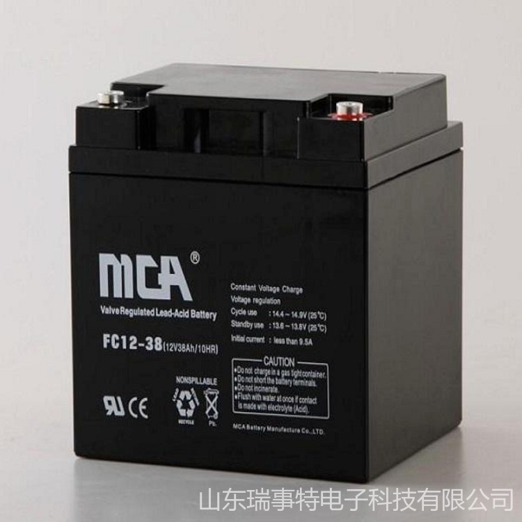 MCA锐牌蓄电池FC12-38 铅酸蓄电池12V38AH 太阳能电池 机房应急电源 现货供应